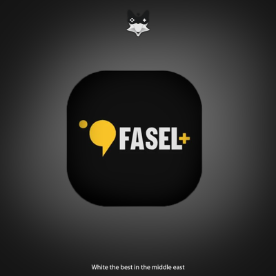 اشتراك فاصل اعلاني شهر